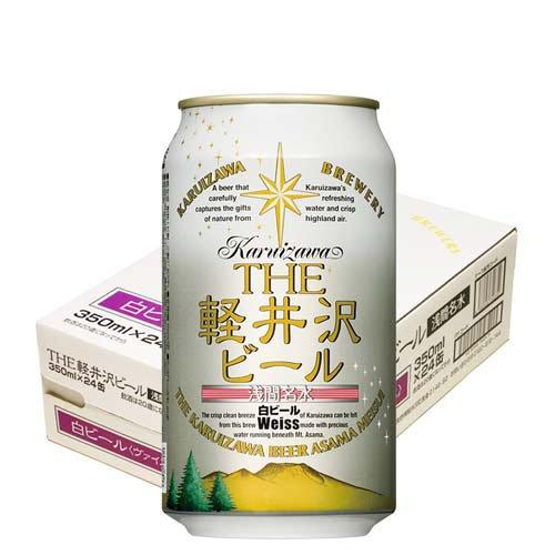 THE軽井沢ビール 白ビール ヴァイス ( 350ml×24本 )