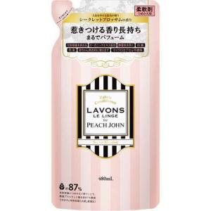 ラボン 柔軟剤 ラグジュアリーフラワーの香り 詰め替え 特大2倍サイズ