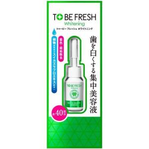 アスリート家族 ジンジャーシロップ200ml×2本セット 長崎県産 生姜