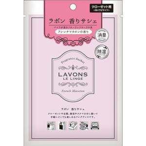 ラボン 香りサシェ フレンチマカロン ( 20g )/ ラボン(LAVONS)｜soukai