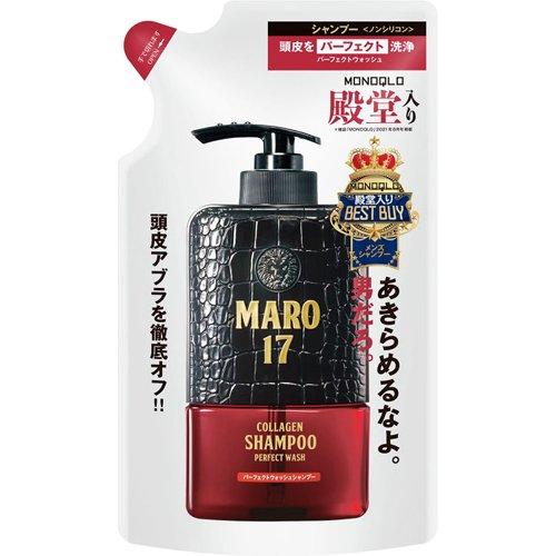 MARO17 コラーゲンシャンプー パーフェクトウォッシュ 詰め替え ( 300ml )/ マーロ(...