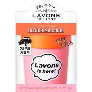 ラボン・デ・ブーン 車用 芳香剤 ゲルタイプ フレンチマカロン ( 110g )/ ラボン(LAVONS)｜soukai