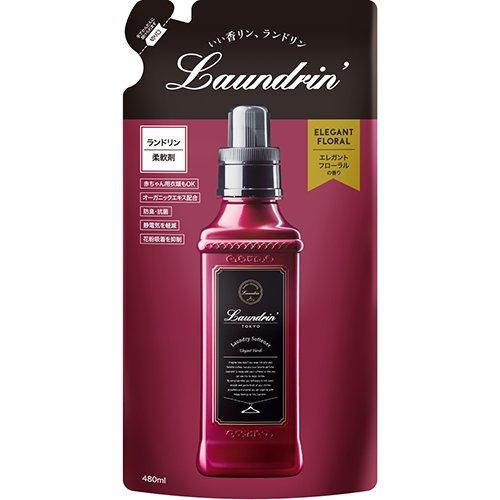 ランドリン 柔軟剤 詰め替え エレガントフローラル ( 480ml )/ ランドリン ( 花粉吸着防...