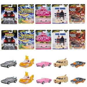 ホットウィール Hot Wheels 50周年 ザ・ビートルズ イエローサブマリン