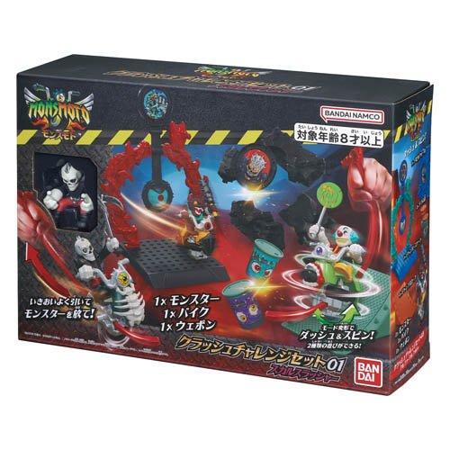 モンスモトクラッシュチャレンジセット01 スカルスラッシャー ( 1セット )/ バンダイ