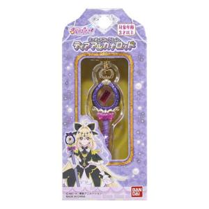 ミニチュアコレクション ティアアルカナロッド ( 1個 )/ バンダイ(プリキュア)