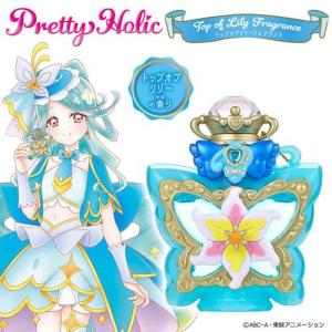 Pretty Holic トップオブリリーフレ...の詳細画像2