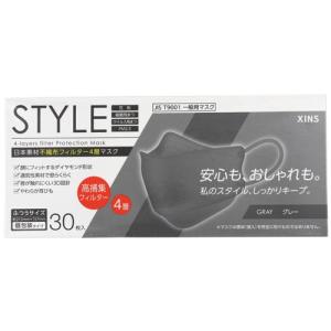 onaka(おなか) ( 60粒 )/ PILLBOX(ピルボックス) : 爽快ドラッグ