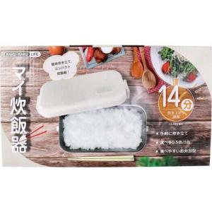 RiC RAKU RAKU-LIFE マイ炊飯器 ホワイト