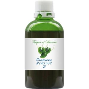 ホメオパシージャパン スペシャルチンクチャー 土地の浄化 ( 720ml