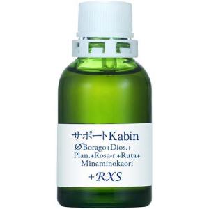【CD】　サイレント・ヒーリング　ホメオパシージャパン サポートチンクチャー Kikanshi ( 20ml )/ ホメオパシージャパン