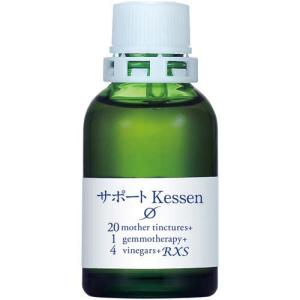 サポートチンクチャーHiz ( 20ml )/ ホメオパシージャパン : 爽快