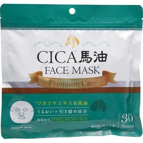 CICA馬油 フェイスマスク ( 30枚入 )