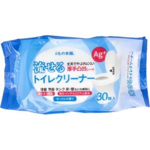 流せるトイレクリーナー せっけんの香り ( 30枚入 )｜soukai