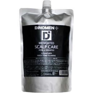 ディノメン 薬用スカルプケア リンスインシャンプー ( 1L