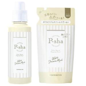 NANOX one PRO つめかえ用超特大 ( 1010g )/ NANOXone : 爽快ドラッグ