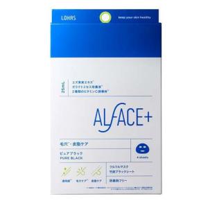 企画品)HAKU メラノシールド マスク ( 30ml×4包入 )/ HAKU(ハク