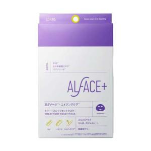 オルフェス センシティブマスク ( 25ml*4枚入 )/ オルフェス(ALFACE