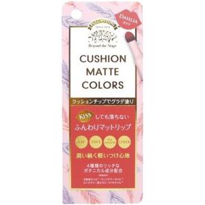 SHISEIDO（資生堂） リバイタル リフティングパクト オークル10