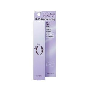メディア リュクス リキッドファンデーション 02 ( 25.0ml )/ : 爽快