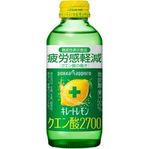 ポッカサッポロ キレートレモン クエン酸2700 ( 155ml*24本入 )/ キレートレモン｜soukai