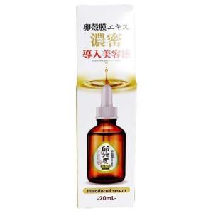 リアラスター ナチュラルビオ グロウセラム 27ml 美容液 LIA