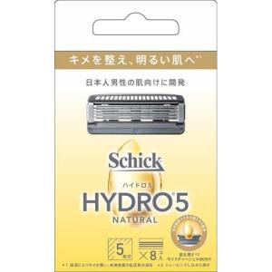 シック 極 KIWAMI 敏感肌用 替刃 ( 4個入 )/ : 爽快ドラッグ