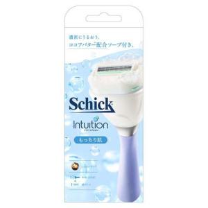 シック ウルトラ プラスX 替刃 16コ入×4個 合計 64個セット シック｜ウルトラプラスX 替刃 （16コ入）