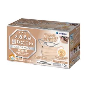 鼻セレブ 5袋セット マスク 小さめサイズ 4 枚入り 口元空間マスク