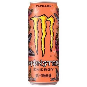 モンスターエナジー ウルトラパラダイス 2箱 モンスター ウルトラパラダイス ( 355ml*24本入 )/ エナジー