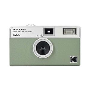 Kodak EKTAR H35 フィルムカメラ ハーフフレーム セージ ( 1台 )/ KODAK｜soukai