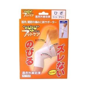 のびのびさぽーたー ひざ ( フリーサイズ ) : 爽快ドラッグ - 通販