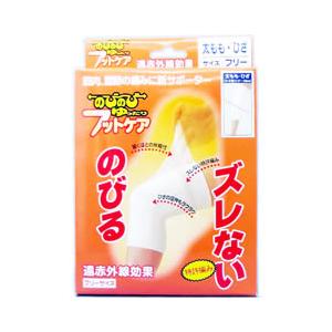のびのびさぽーたー ひざ ( フリーサイズ ) : 爽快ドラッグ - 通販