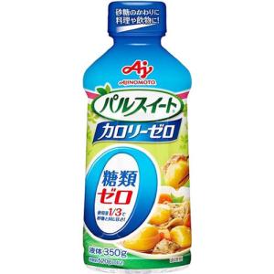 パルスイート カロリーゼロ 液体 ( 350g )/ パルスイート ( 砂糖 甘味料 エリスリトール 低カロリー )