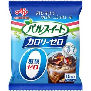 パルスイート カロリーゼロ ポーション ( 7g*15コ入 )/ パルスイート ( 砂糖 甘味料 エリスリトール 低カロリー )｜soukai