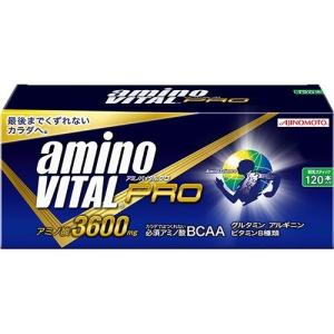 アミノバイタル プロ ( 120本入 )/ アミノバイタル(AMINO VITAL)