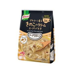 クノール スープデリポルチーニ香るきのこのクリームスープパスタ インスタントスープ ( 3食入 )/ クノール