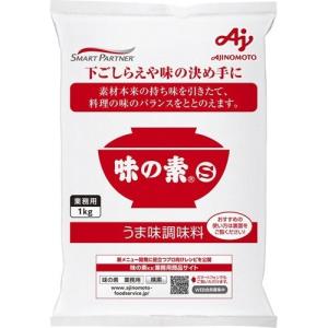 味の素 S 業務用 ( 1kg )/ 味の素(AJINOMOTO)｜soukai