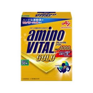 アミノバイタル BCAA アミノ酸 ゴールド ( 4.7g*30本入 )/ アミノバイタル(AMIN...
