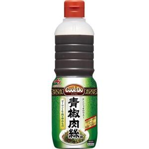 クックドゥ 青椒肉絲用 業務用 / クックドゥ