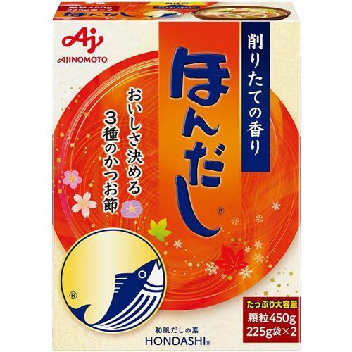 ほんだし だしの素 箱 ( 450g )/ ほんだし