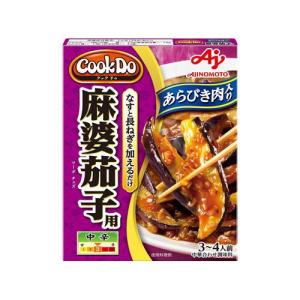 生活志向 8種のお好みミックス ( 45g×2セット )/ : 爽快ドラッグ
