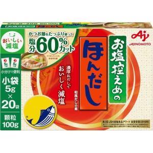 丸久小山園製 宇治抹茶「白蓮」100g袋入 : eight cat - 通販