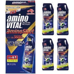 アミノバイタル アミノショット パーフェクトエネルギー ( 45g×4本入