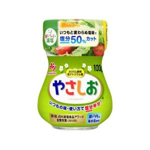 おいり１００g✖️１８袋 伊藤園 おーいお茶 プレミアムティーバッグ 抹茶入り緑茶 ( 1.8g*100袋