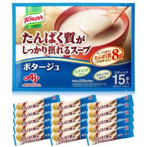 SOUP（スープ） スリムアップスリム コーンスープ ( 360g )/ スリム