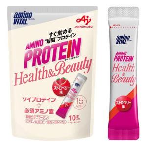 ザバス ソイプロテイン100 ミルクティー風味 ( 224g )/ ザバス(SAVAS