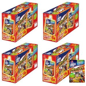 アバンド オレンジフレーバー ( 24g*30袋入 )/ : 爽快ドリンク専門店