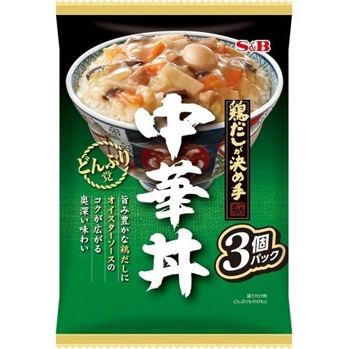 どんぶり党 中華丼 ( 3個入 ) ( エスビー食品  レトルト 簡単 簡便 湯煎 )