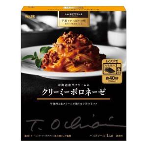 カルボナーラ 7116885_1.jpg